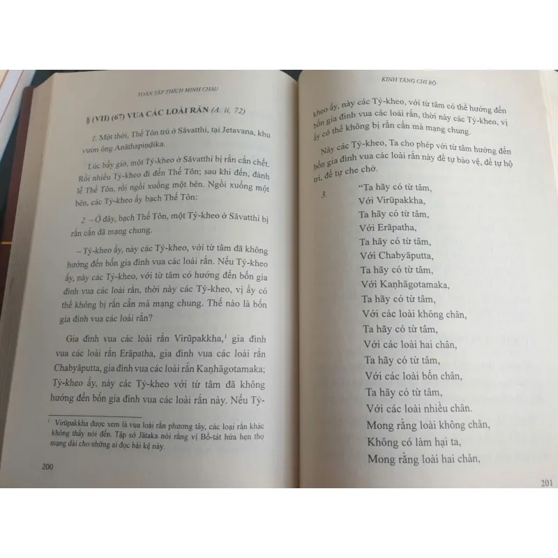 Toàn Tập Thích Minh Châu - Tập 12 720469