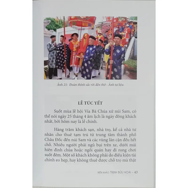 Lịch sử xây dựng và phát triển miếu Bà Chúa Xứ Núi Sam - Trịnh Bửu Hoài (sách mới 100%) 640263