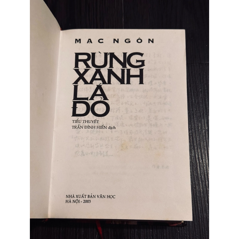 Rừng xanh lá đỏ 531085