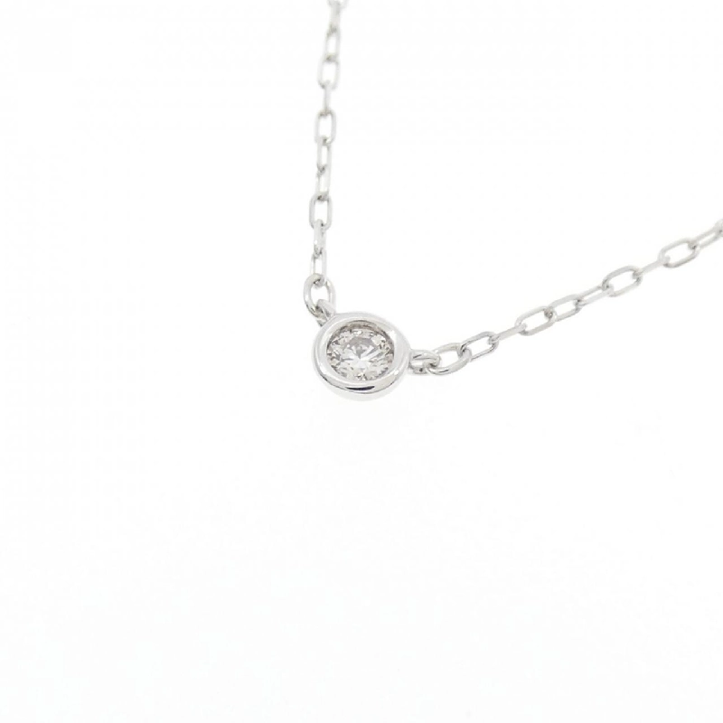 K10WG Solitaire Diamond Necklace - Hàng hiệu Authentic 858242