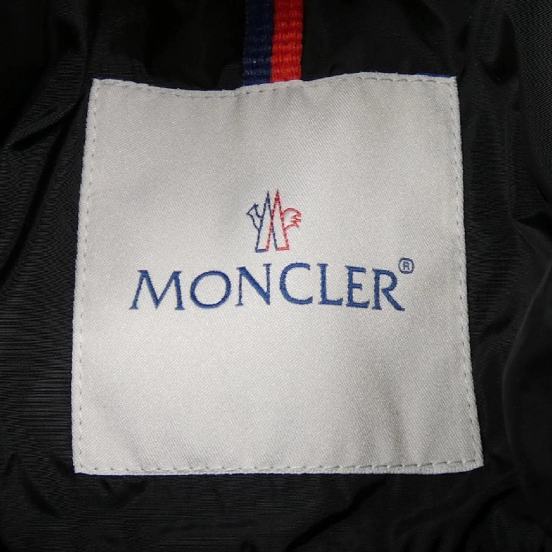 MONCLER SERRE Áo khoác lông - Hàng hiệu Chính hãng 813695