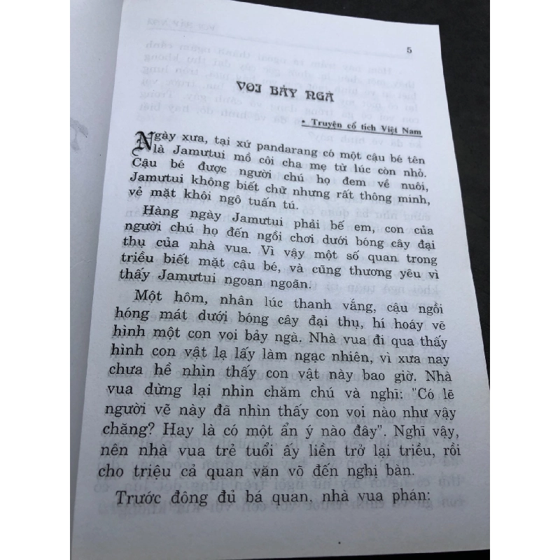 Thiên đường 2009 mới 70% bẩn nhẹ Tô Bích Hường HPB0906 SÁCH VĂN HỌC 915590