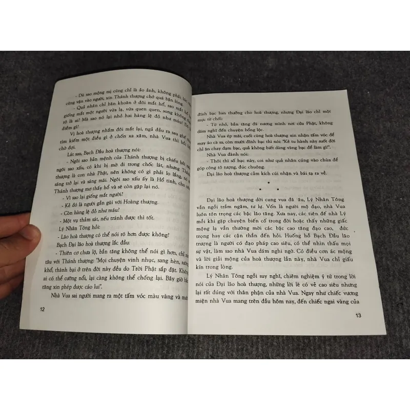 KỲ ÁN TÂY HỒ - MAI THANH 957922