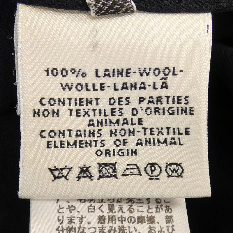 【Mã giảm giá】Chân váy HERMES 651217