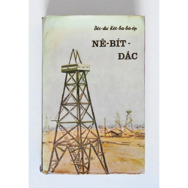 Nê-Bít-Đắc 799485