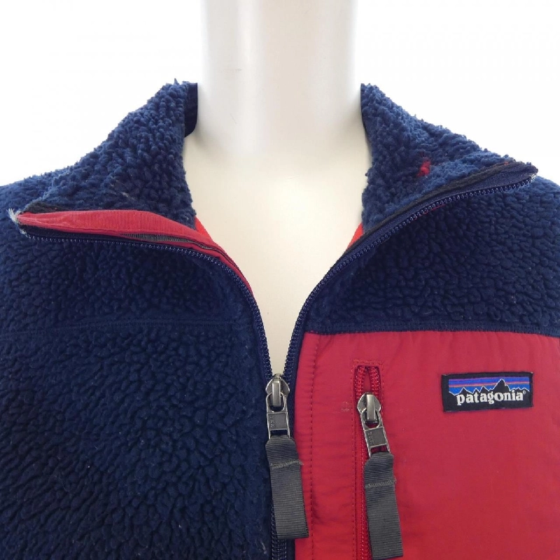Patagonia PATAGONIA Áo gile - Hàng hiệu Chính hãng 897620