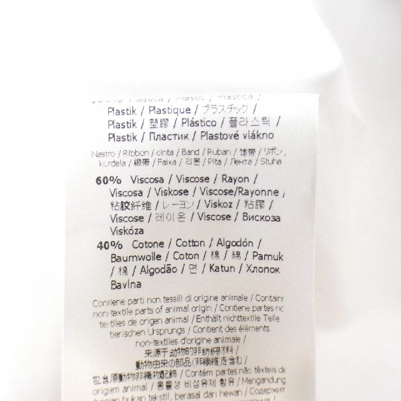 【Mã giảm giá】FENDI áo 640981