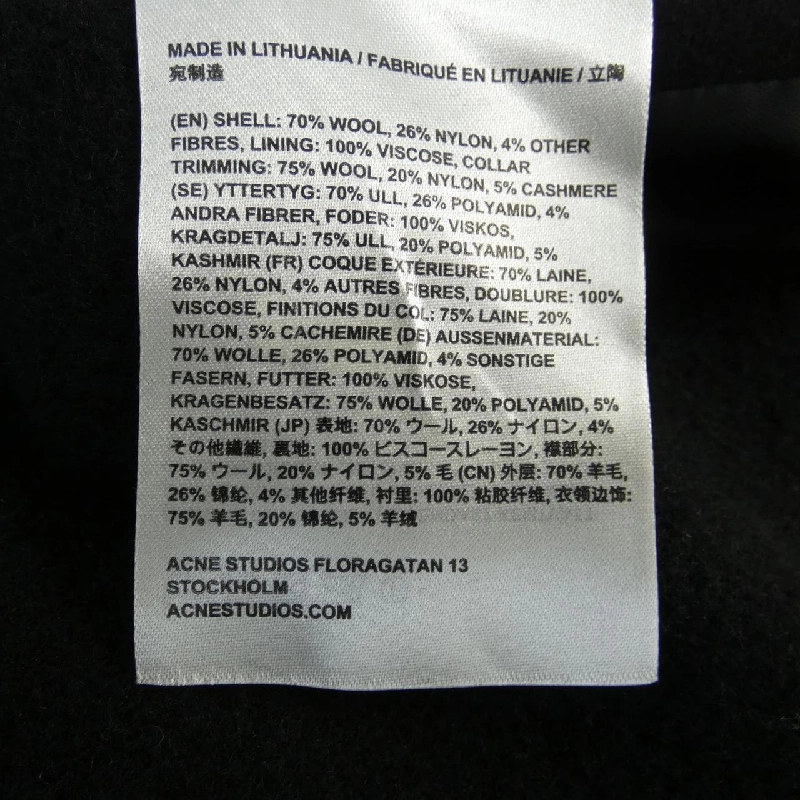 Áo khoác ACNE STUDIOS 626995