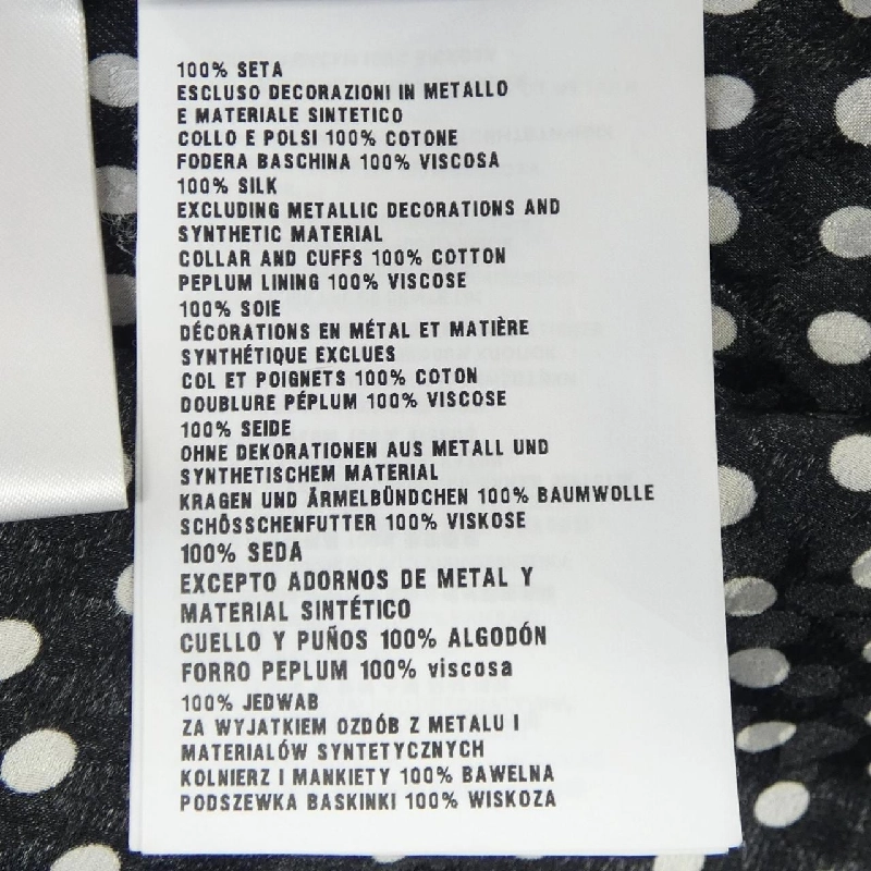 【Mã giảm giá】Miu Miu MIU MIU Váy 651903