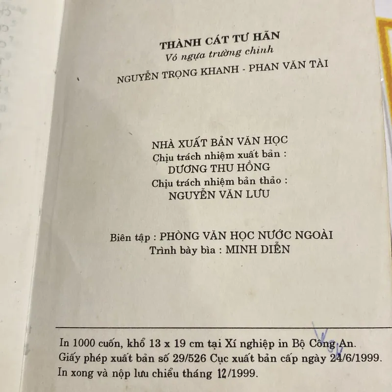 THÀNH CÁT TƯ HÃN - VÓ NGỰA TRƯỜNG CHINH (XB 1999) 1064119