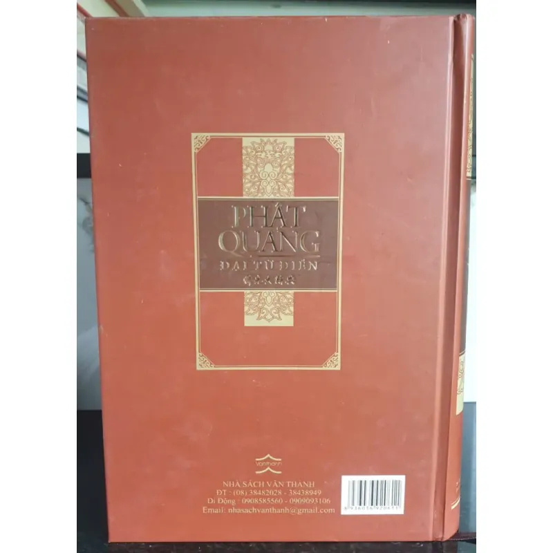 Phật Quang Đại Từ Điển - Tập 5 - Thích Quảng Độ 700787