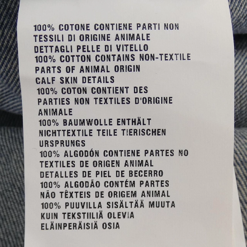 【Mã giảm giá】Đầm PRADA 651220