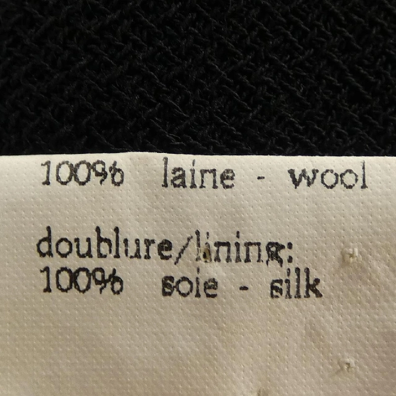 【Mã giảm giá】【Cổ điển】Chanel CHANEL Đầm 649975