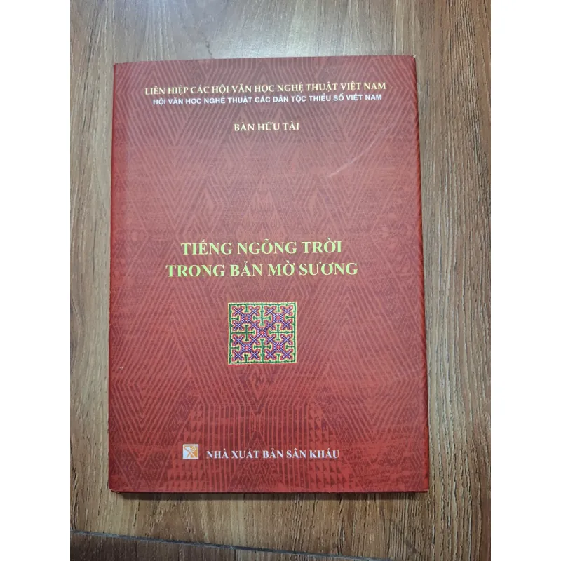 Tiếng ngỗng trời trong bản mờ sương - Bàn Hữu Tài - Kịch bản văn học 761684