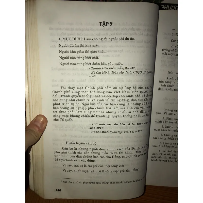 Hồ Chí Minh về giáo dục và đào tạo  721049