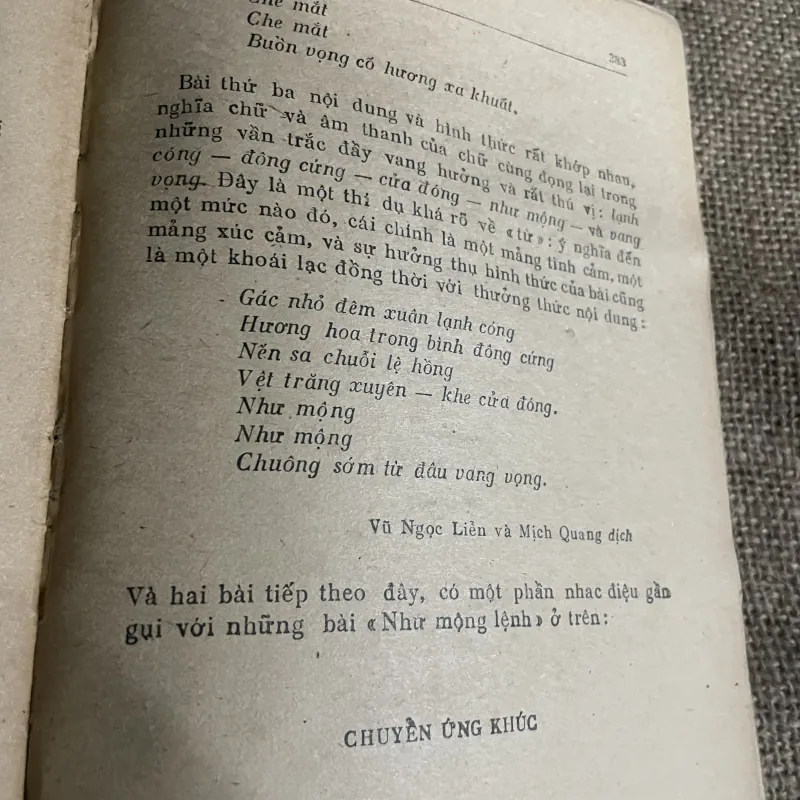 Nhà thơ cổ điển Việt Nam - xuân Diệu bộ hai tập  775803