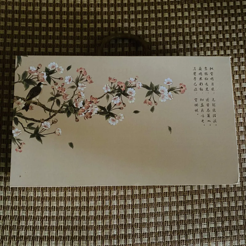 Vỏ hộp bánh Trung Quốc  749556