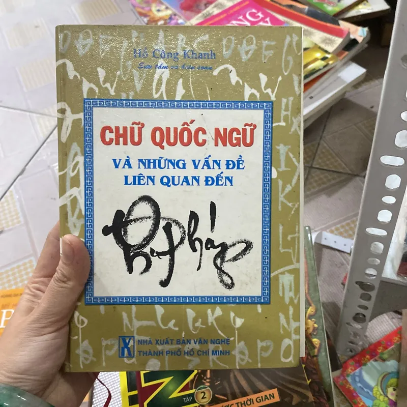 Chữ quốc ngữ và những vấn đề lên qua đến Thư Pháp  736340