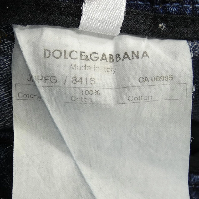 Dolce & Gabbana DOLCE&GABBANA JDPFG/8418 Jeans 646301