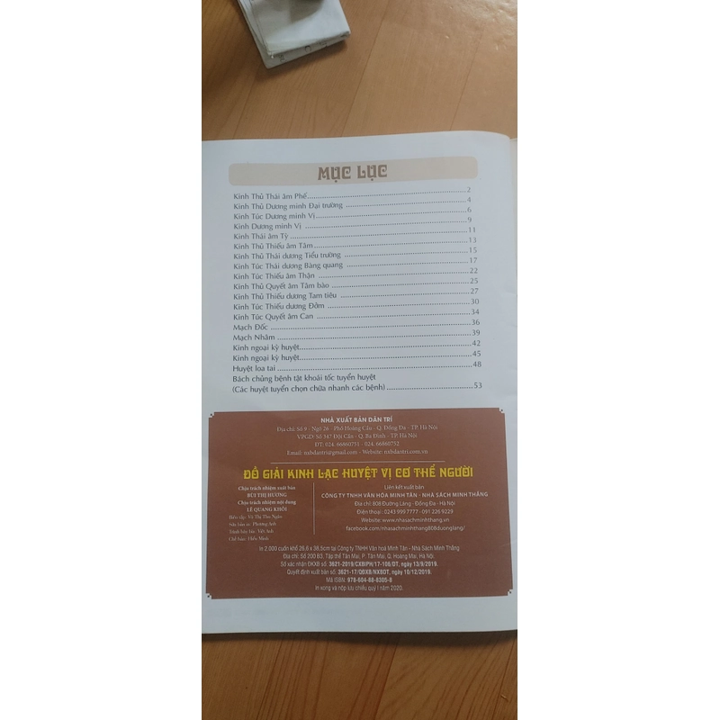 KINH LẠC HUYỆT VỊ  502885
