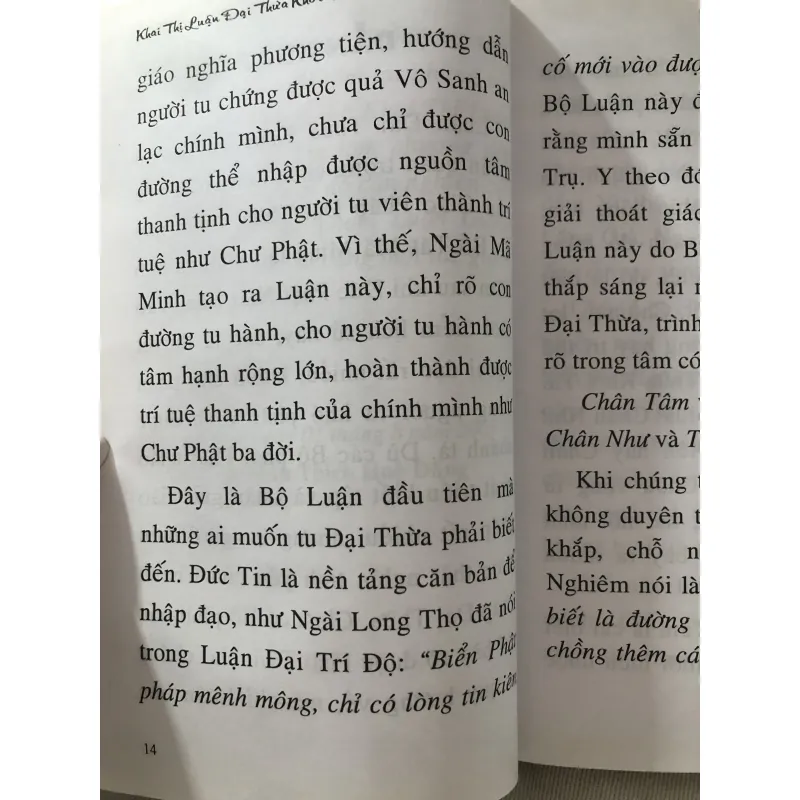 Khai thị luận - Đại thừa khởi tín - Thích Huệ Đăng 1009727