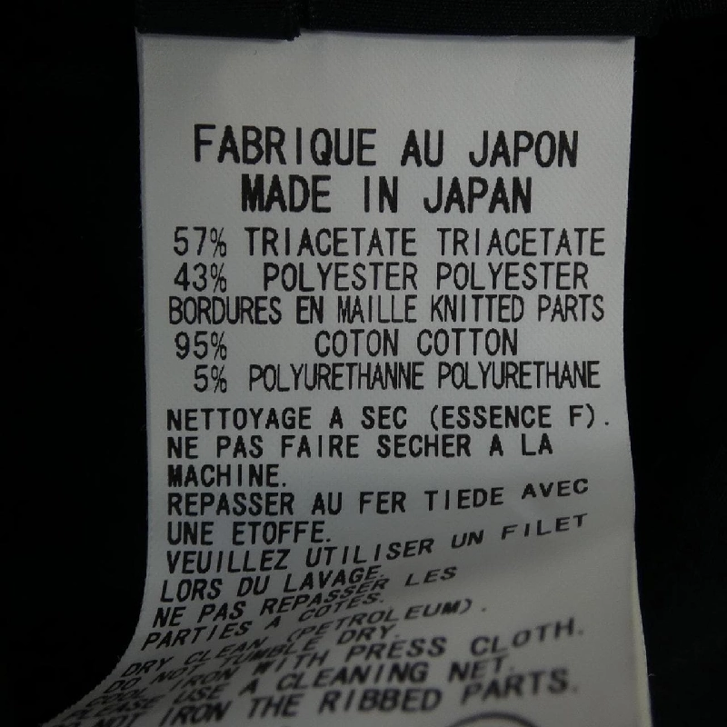 Y's YX-B03-500 Áo 627815