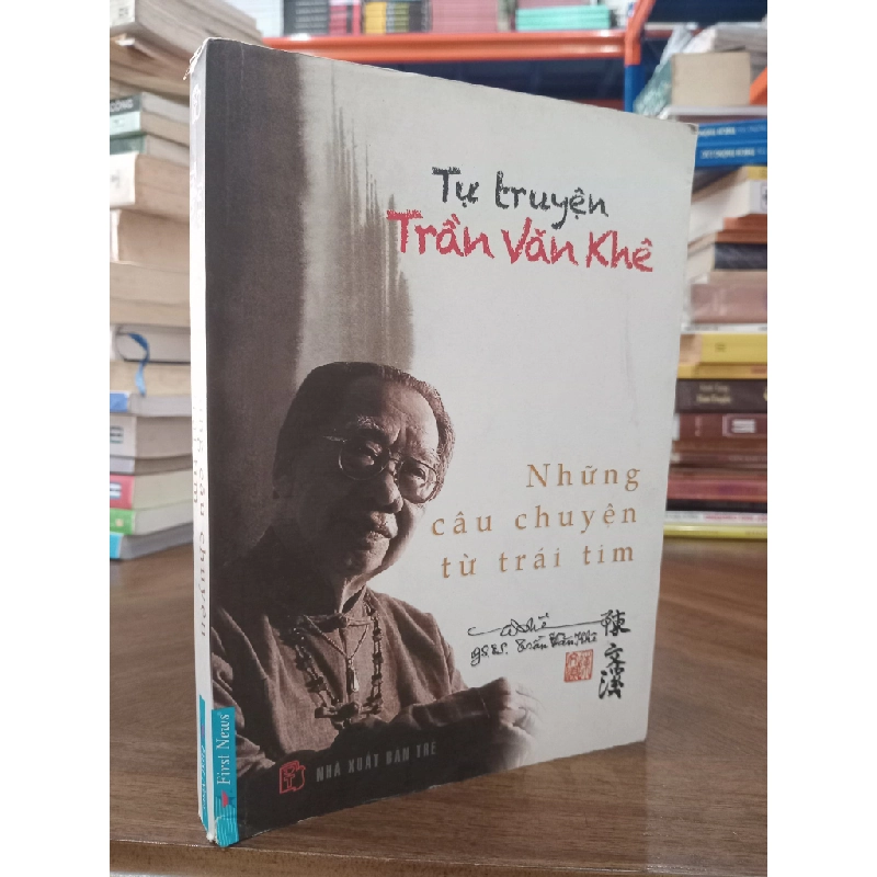 Tự truyện Trần Văn Khê: những câu truyện từ trái tim 378700