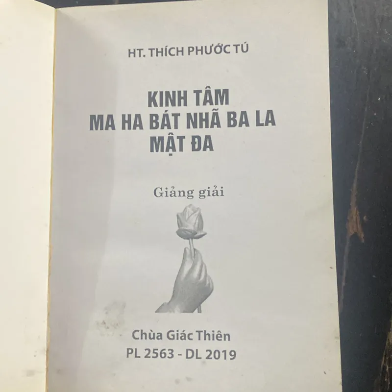 Kinh Tâm Ma Ha Bát Nhã Ba La Mật Đa - HT Thích Phước Tú - Giảng 604044