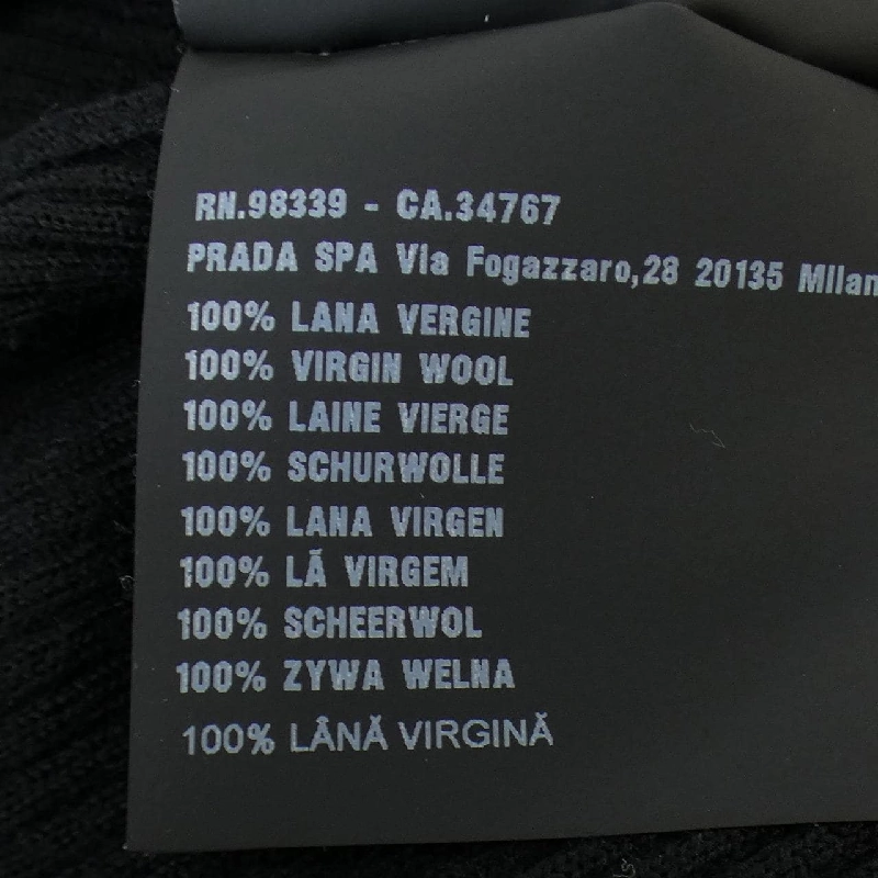 【Mã giảm giá】Áo len PRADA 644093