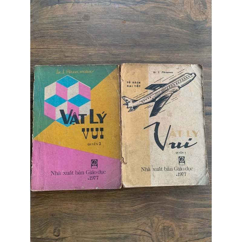 Vật lý vui , 1977 529529