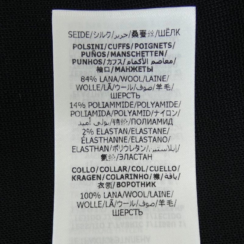 Alexander McQueen 710250 Áo len 634883