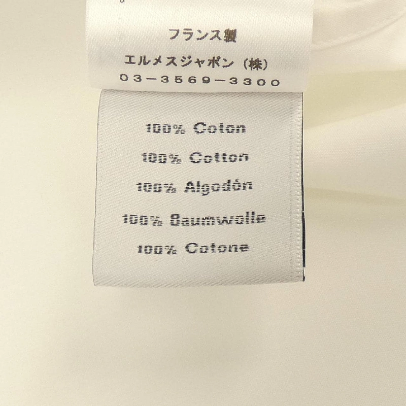 HERMES Áo - Hàng hiệu Chính hãng 899659