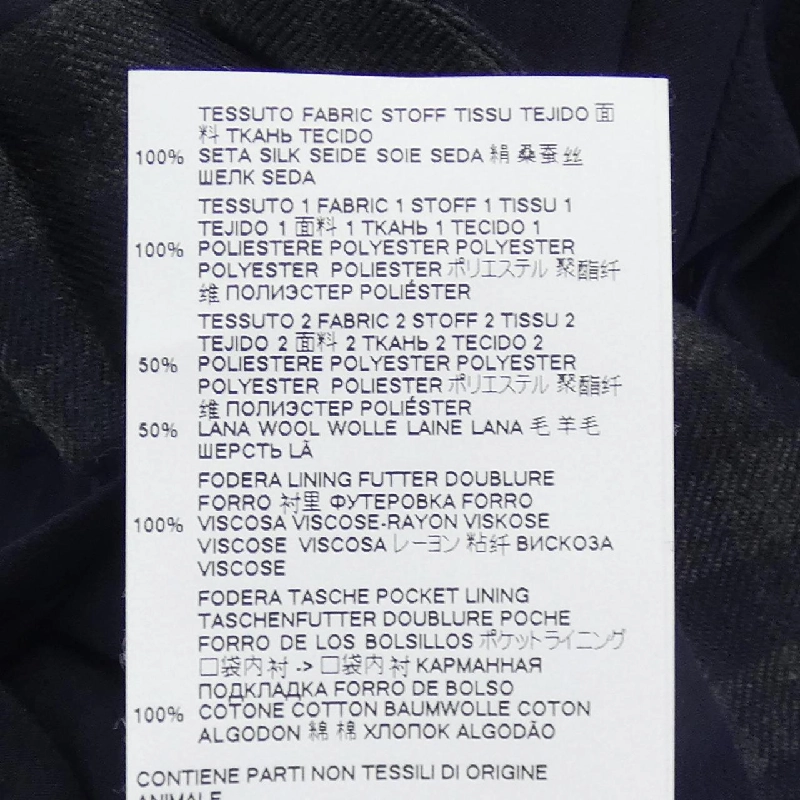 【Mã giảm giá】Maison Margiela ワンピース 652890