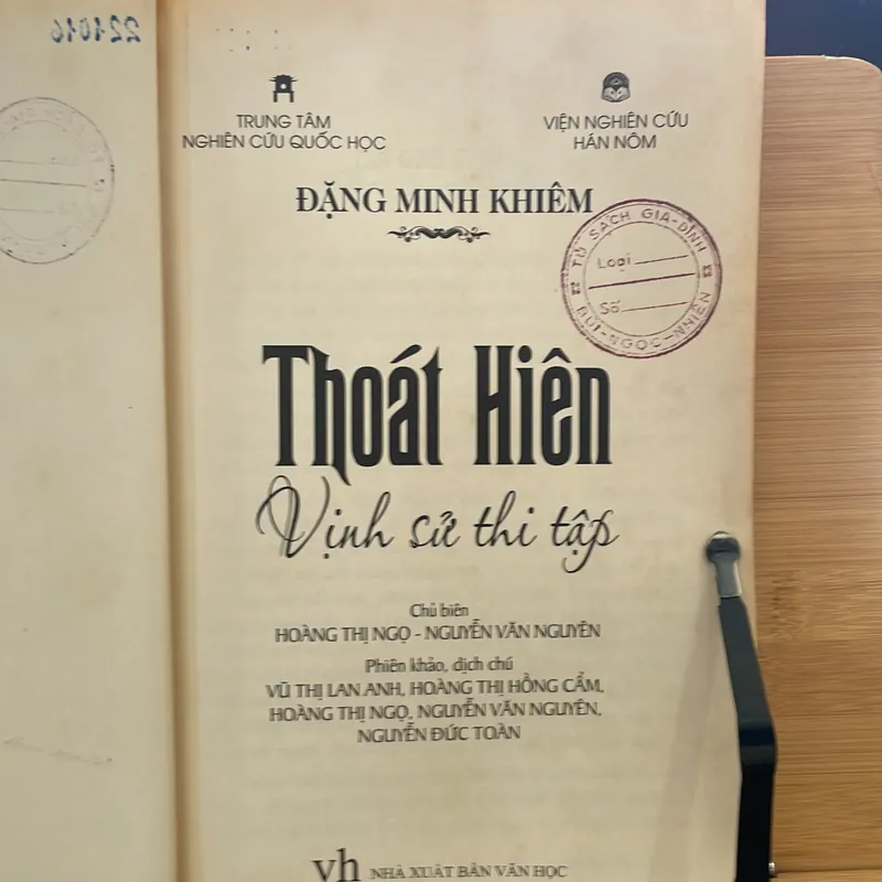 Thoát Hiên vịnh sử Thi Tập 709787