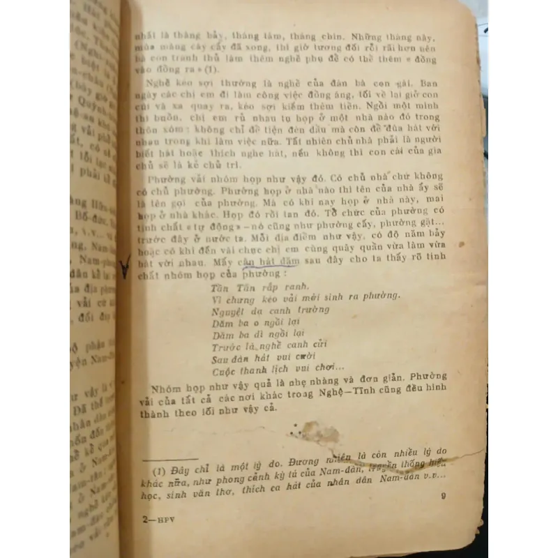 HÁT PHƯỜNG VẢI 682309