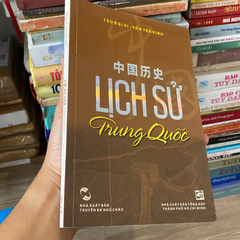 LỊCH SỬ TRUNG QUỐC  753189