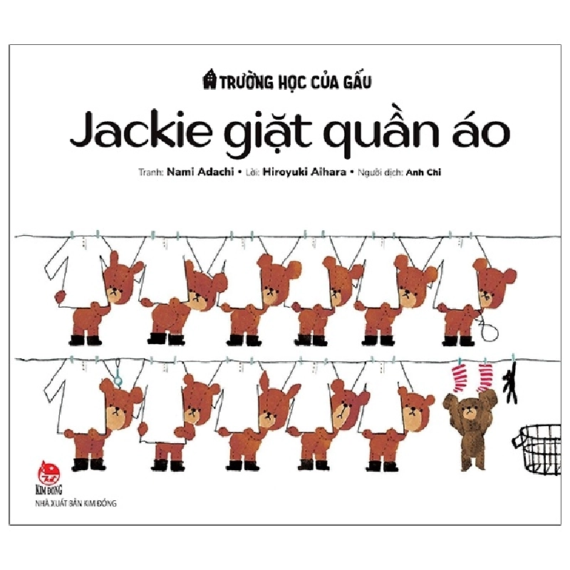 Trường Học Của Gấu - Jackie Giặt Quần Áo (2021) - Nami Adachi, Hiroyuki Aihara 744227