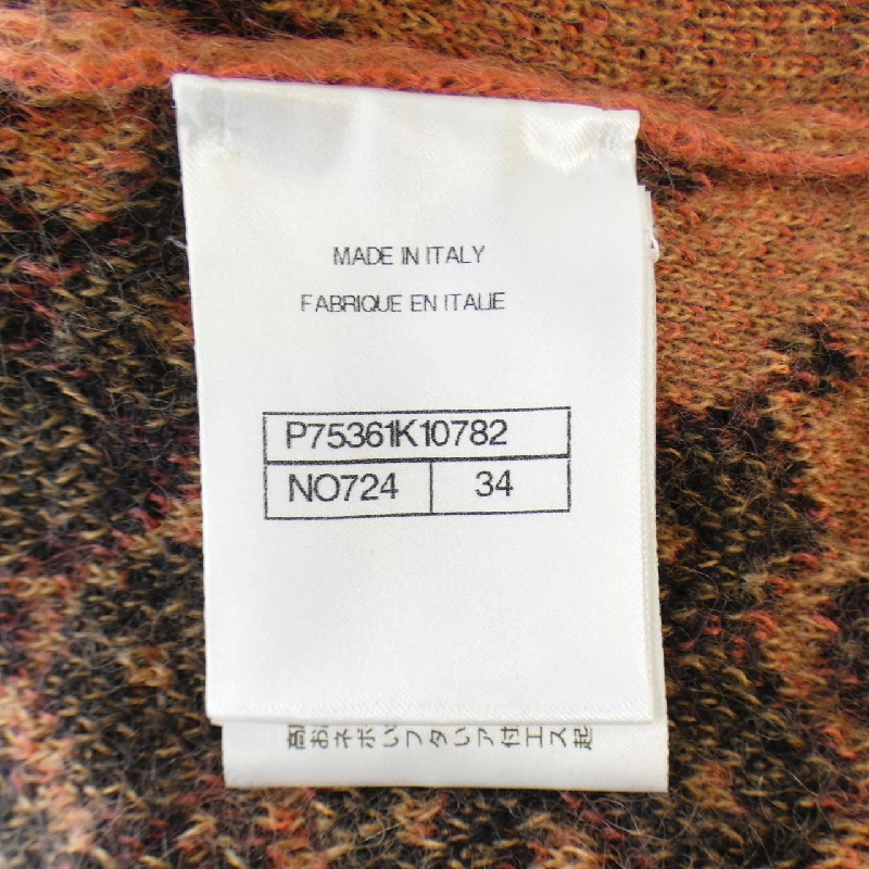 【Mã giảm giá】Chanel CHANEL Áo len 644108