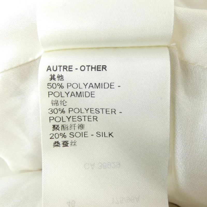 Đầm skater belted tweed LOUIS VUITTON ルレックス FNDR66O80 - Hàng hiệu Authentic 814735