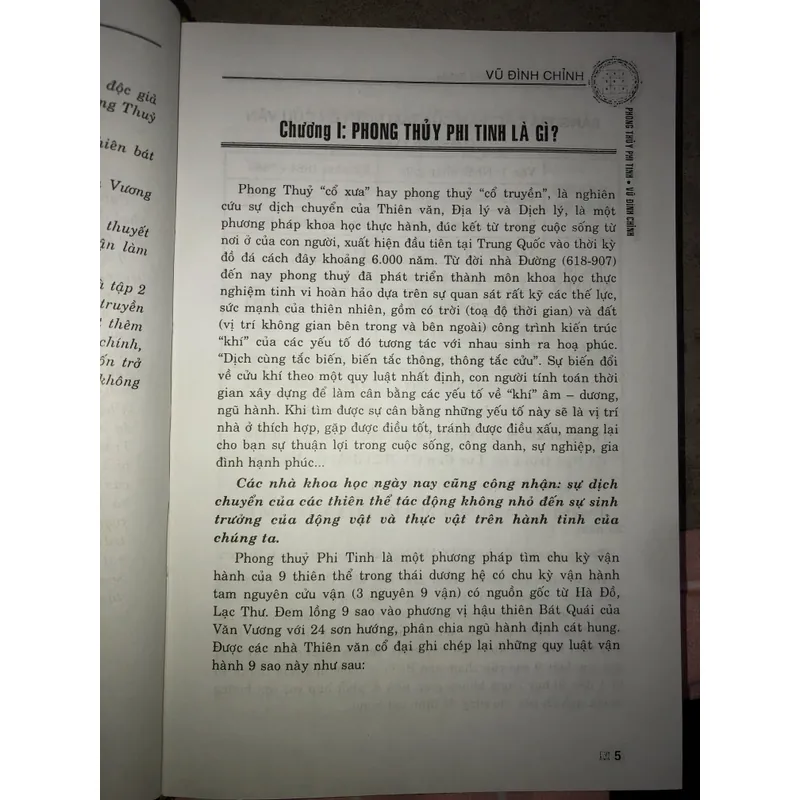 Phong thủy phi tinh  703520