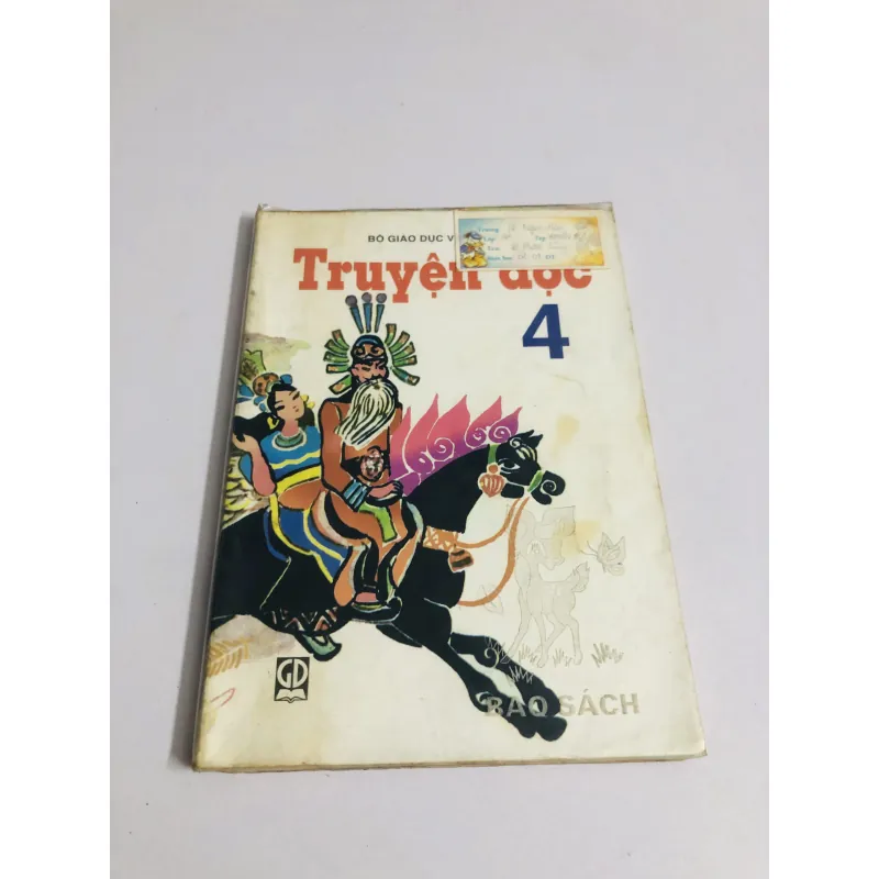 📚 TRUYỆN ĐỌC 4 📖 152 trang, NXB: 2002 596941