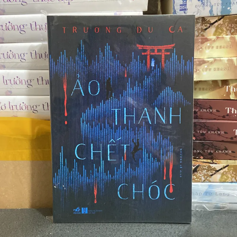 (Trinh thám) - Ảo thanh chết chóc - Trương Du Ca 975639