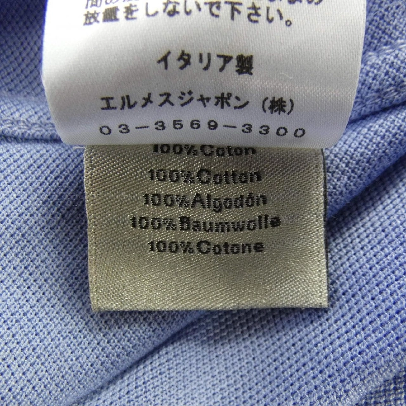 HERMES *31-5705 Áo thun - Hàng hiệu Chính hãng 895960