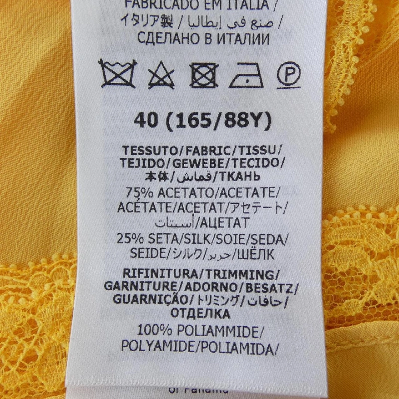 Gucci GUCCI 728125 ZAL3Y Đầm - Hàng hiệu Chính hãng 648168