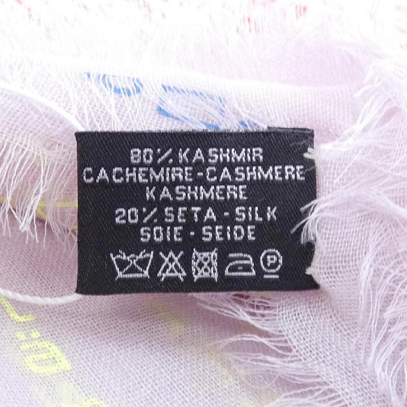 CHANEL A74496X00936 STOLE - Hàng hiệu Authentic 833235