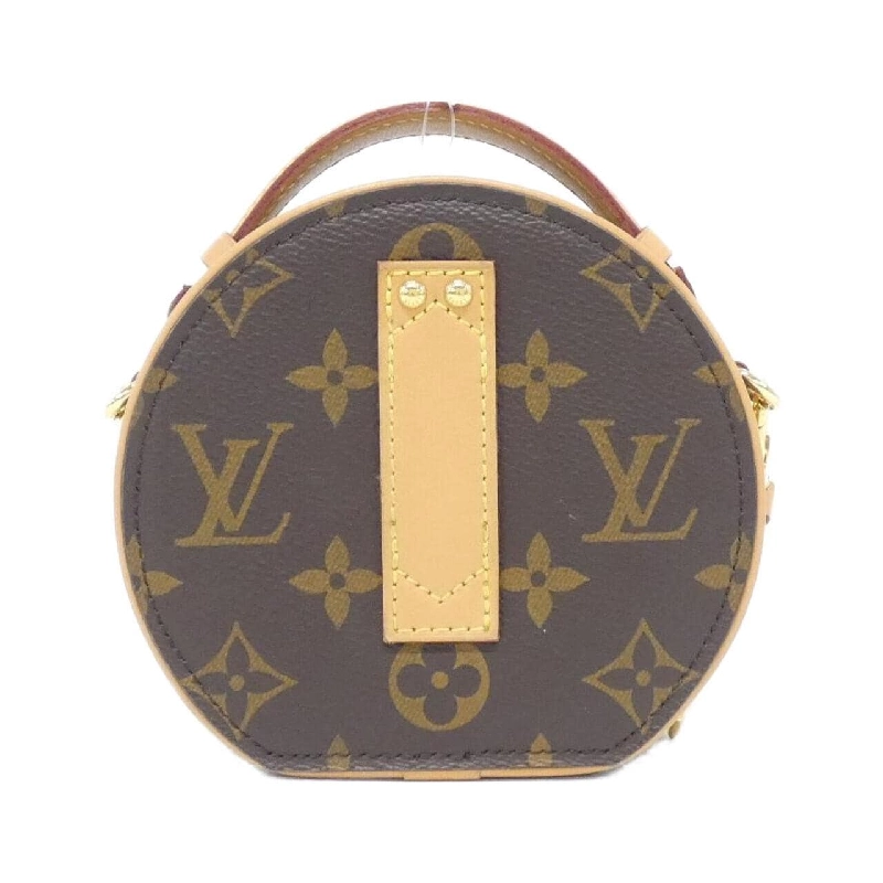 Túi xách Louis Vuitton Monogram Mini Boîte Chapeau M44699 - Hàng hiệu Chính hãng 771534
