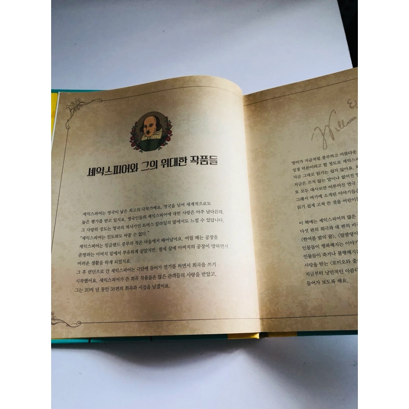 ✨📚 SÁCH TRUYỆN CỔ TÍCH KINH ĐIỂN TIẾNG HÀN QUỐC 📚✨ 544044