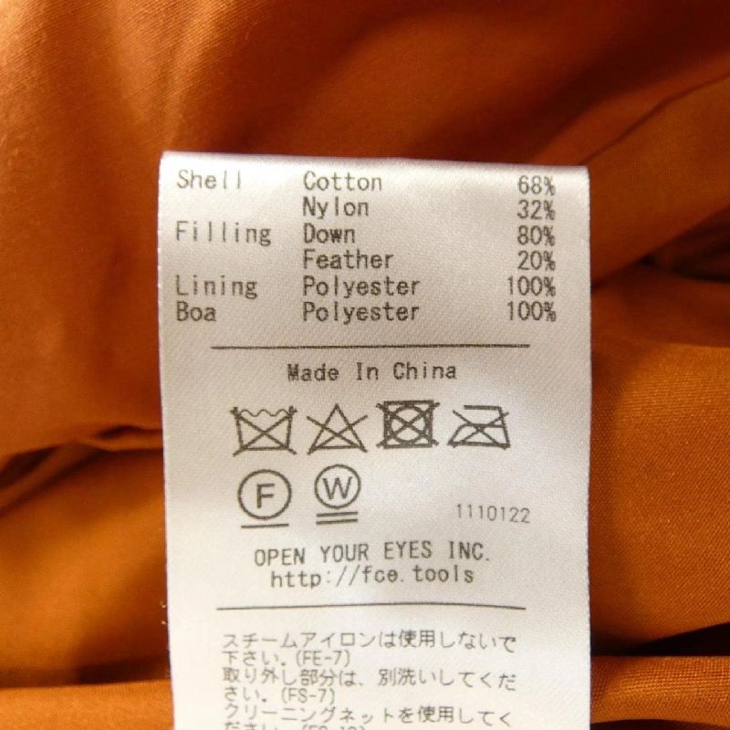 Áo khoác lông vũ F/CE. FSU09242U0003 - Hàng hiệu Authentic 898769