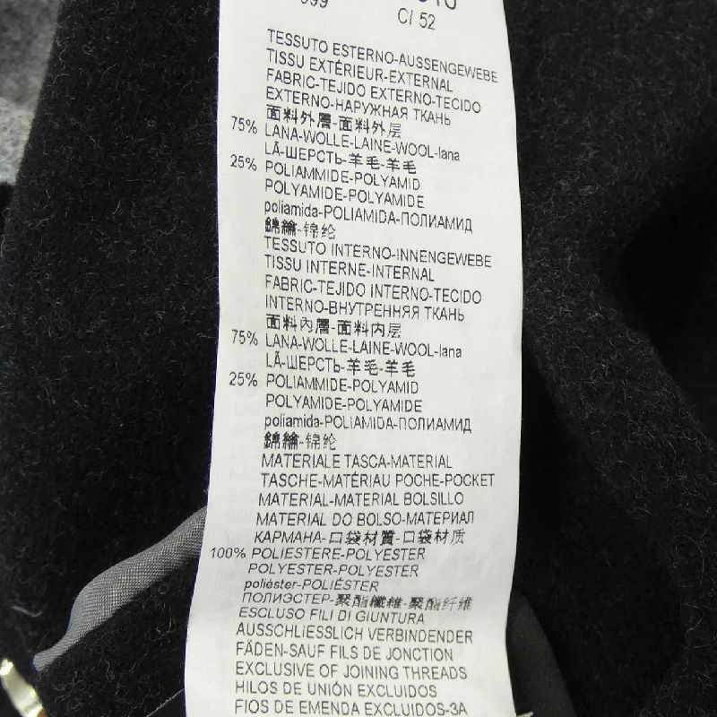 Áo khoác EMPORIO ARMANI 630744