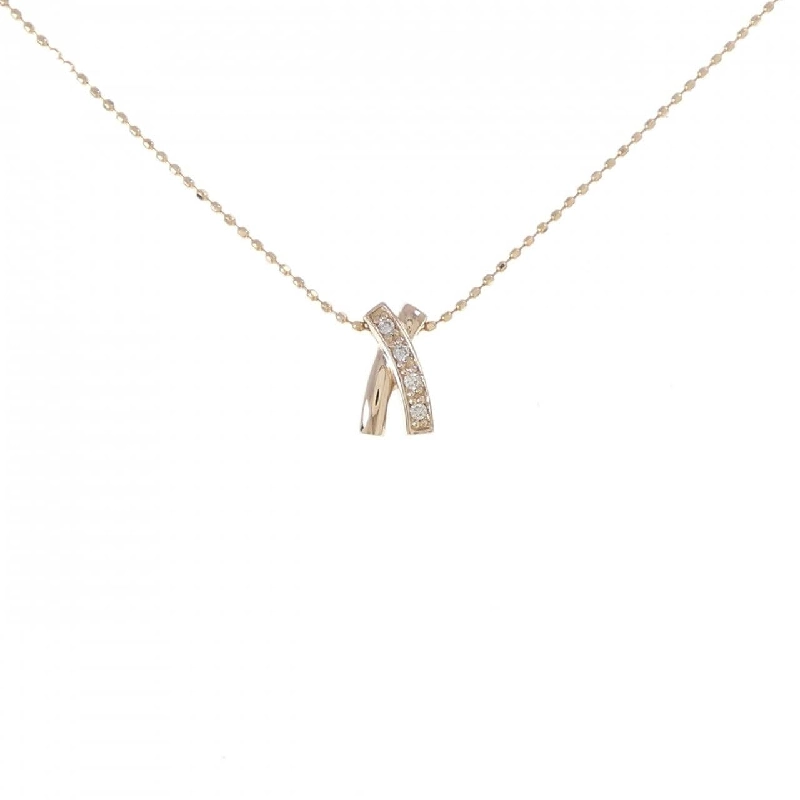 Dây chuyền kim cương K18PG 0.03CT - Hàng hiệu Chính hãng 864502